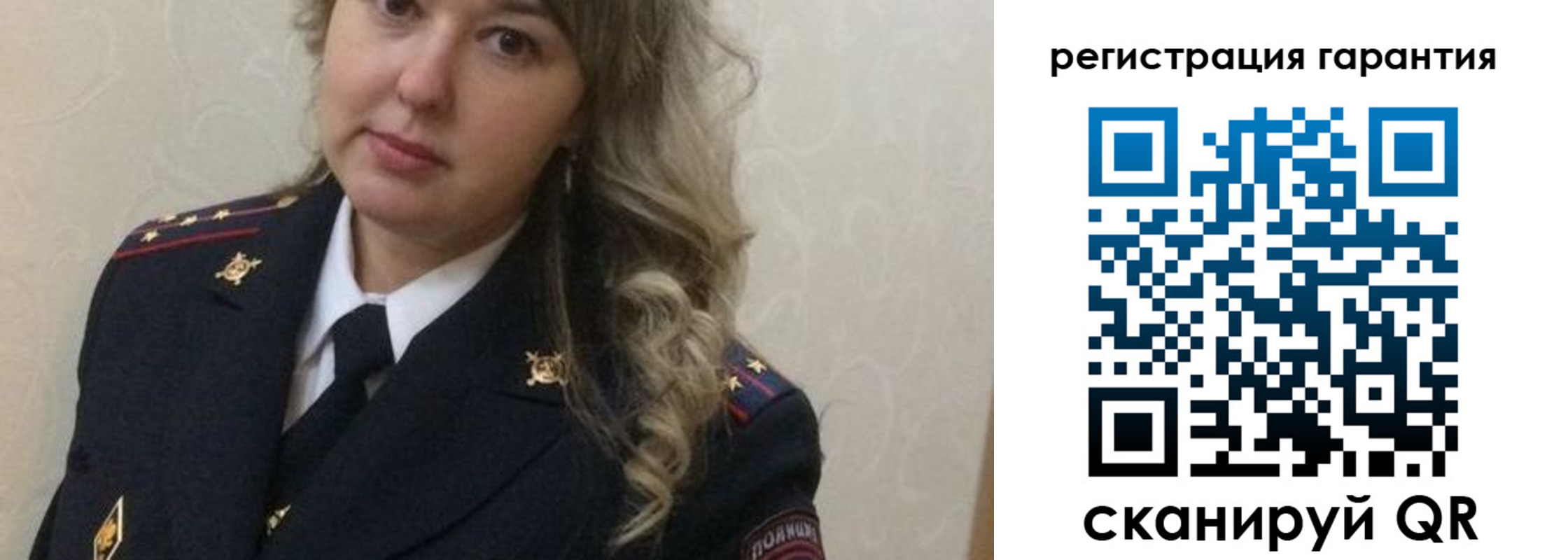 прописка от собственника в Петрозаводске